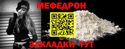 MDMA Premium VHQ Можайск