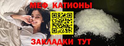 MDMA Premium VHQ Можайск