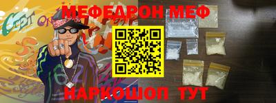 MDMA Premium VHQ Можайск