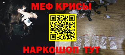 шишки Мариинск