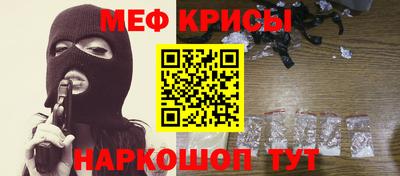 MDMA Premium VHQ Можайск