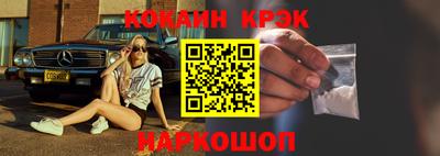 MDMA Premium VHQ Можайск