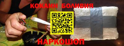 меф Моздок