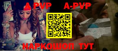 MDMA Premium VHQ Малоярославец