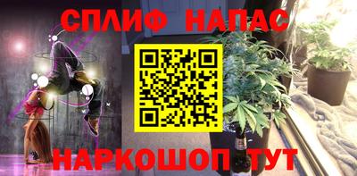 MDMA Premium VHQ Можайск