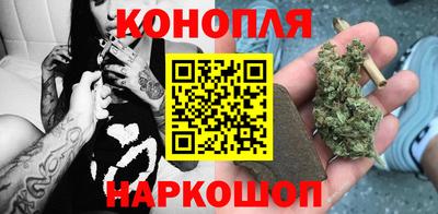 молекула духа Можга