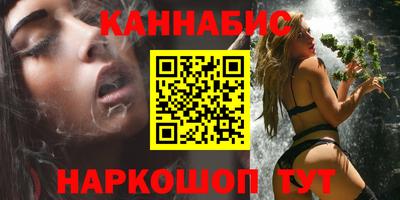 меф Моздок