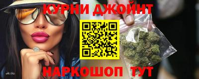 меф Моздок