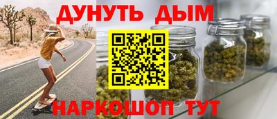 меф Моздок