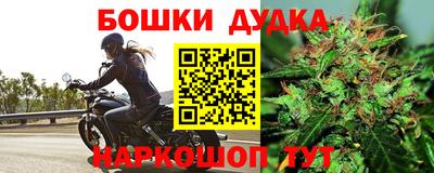 MDMA Premium VHQ Можайск