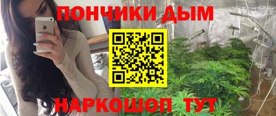 меф Моздок