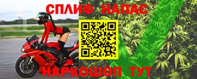 MDMA Premium VHQ Можайск