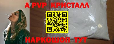 MDMA Premium VHQ Малоярославец