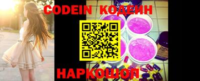 MDMA Premium VHQ Можайск