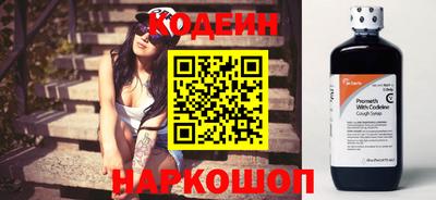 меф Моздок