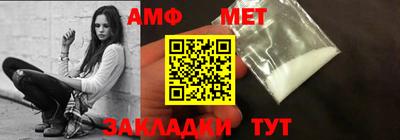 MDMA Premium VHQ Можайск