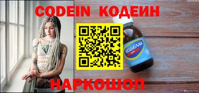 MDMA Premium VHQ Можайск