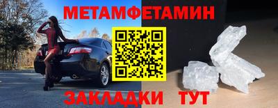 бошки Малгобек