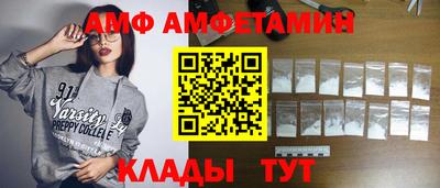 MDMA Premium VHQ Можайск