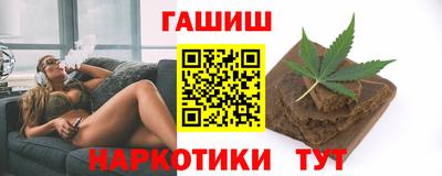 меф Моздок