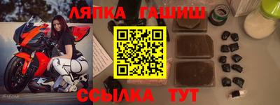 MDMA Premium VHQ Можайск