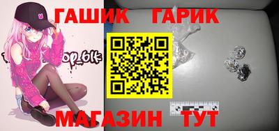 меф Моздок
